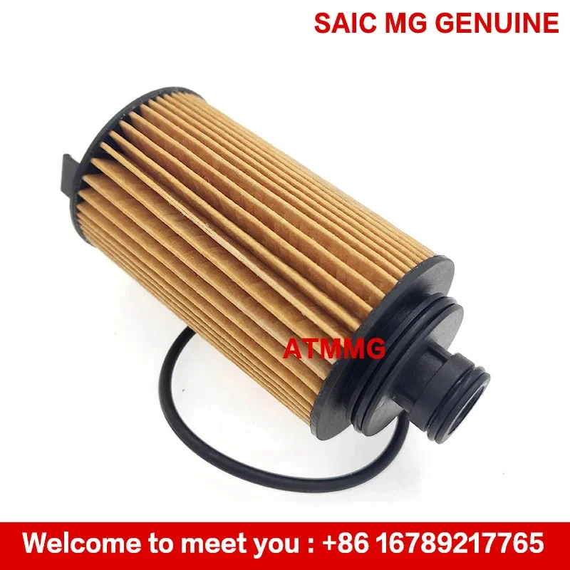 ATMMG For SAIC MG HS RX5 RX8 GS 950 MAXUS G10 2.0T oil filter element 10105963 Original new