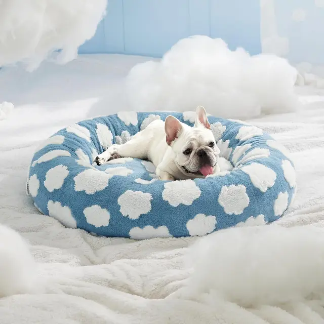 Round Pet Bed for Dogs Cats All Seasons Warm Winter Soft Comfortable Cushion Dog Beds for Large Dogs Dog Accessories Cat Bed 3