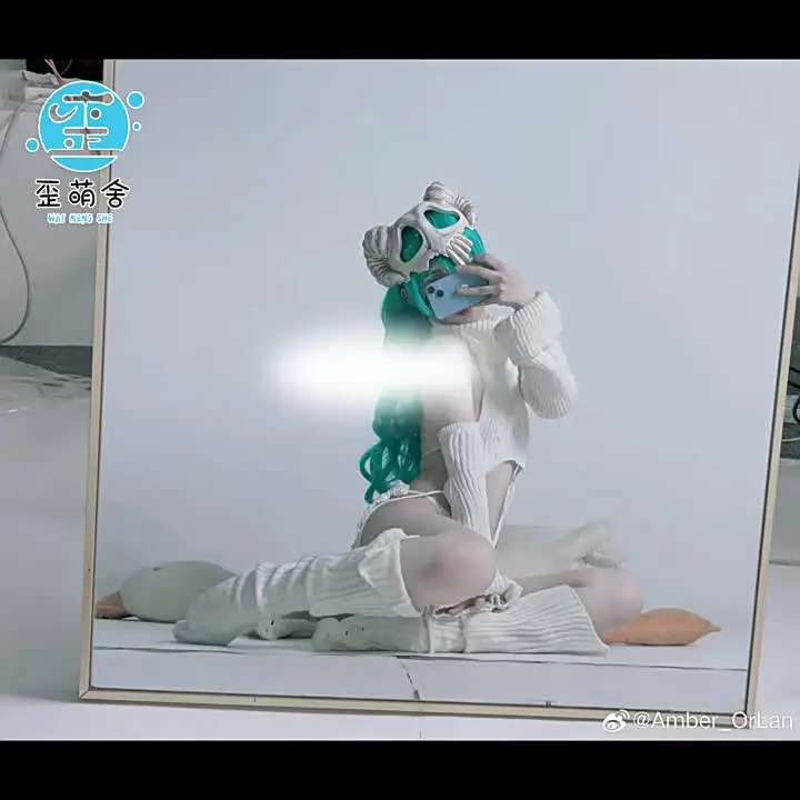 WAT91 AGCOS оригинальный дизайн костюм кремовый свитер с открытой спиной костюмы