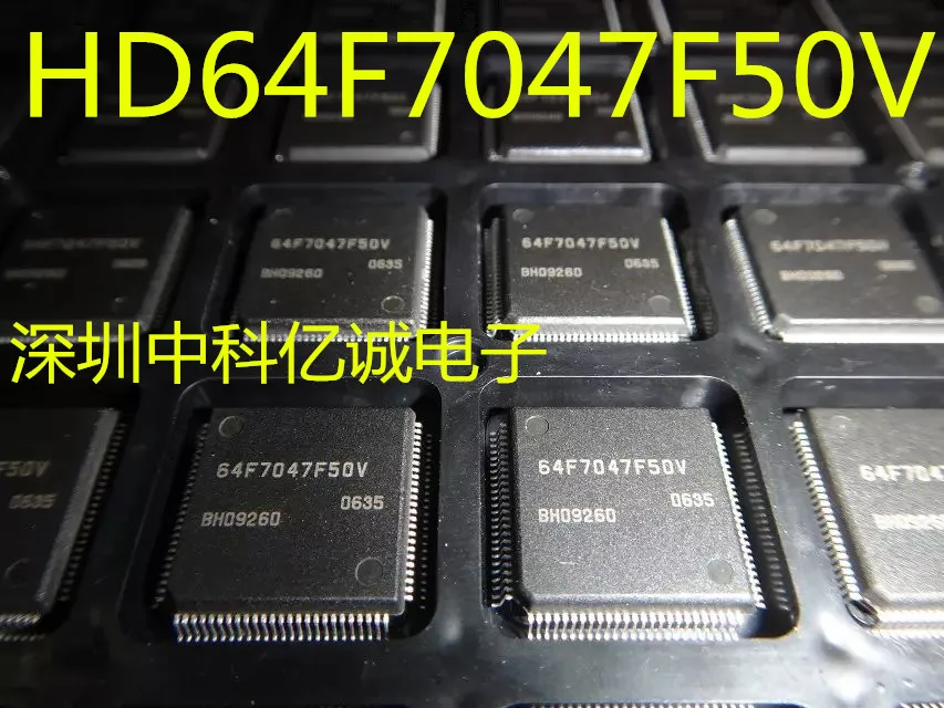 

HD64F7047F50V HD64D7047F40V