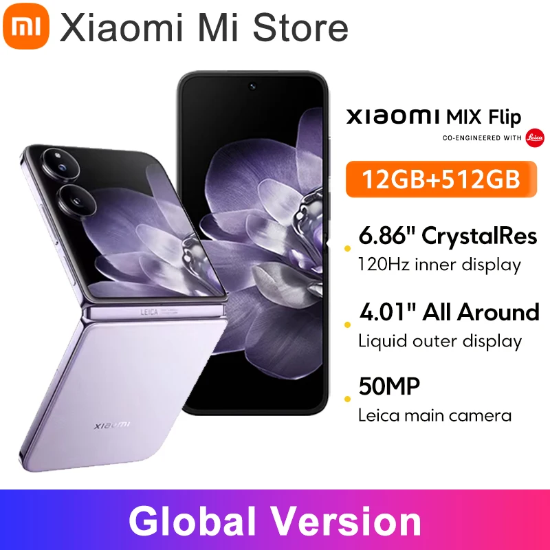 グローバル版 Xiaomi MIX Flip 67Wハイパーチャージャー 12GB 512GB