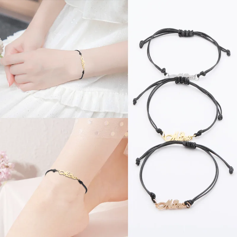 HIYONG Stainless Steel Cutting English Name Bracelet Personalized DIY Hand-woven Hand Rope Unisex Hand Jewelry ecgift br007 lovely multi color woven rope bracelet customized stainless steel tag adjustment wristband for couple friendship