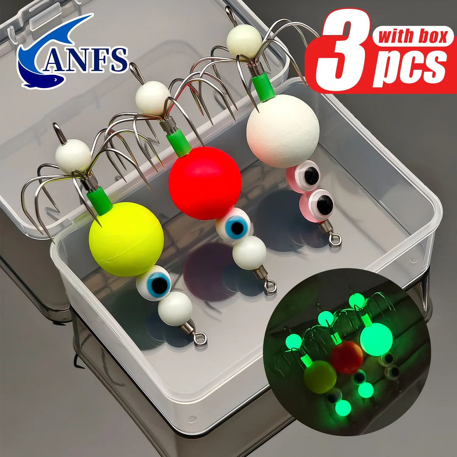 ANFS 3 قطع خطافات تهزهز الحبار مع صندوق - طُعم الأخطبوط من الفولاذ المقاوم للصدأ مع خرز مضيء - مجموعة طُعم للصيد الليلي