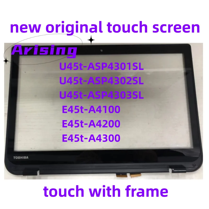 Per Toshiba Satellite U45T-Asp4301Sl U45T-Asp4302Sl U45T-Asp4303Sl E45T-A4100 E45T-A4200 E45T-A4300 Touch Screen Digitizer Glass