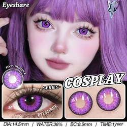 Vibrant Halloween Cosplay Contact Lenses - Red, White & Multicolored Yearly Wear (AYY - PURPLE)