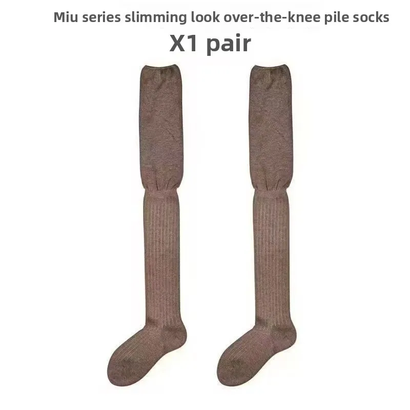 Kniestrümpfe für Damen im Frühling und Herbst, einfarbig, rutschfest, schmale Beinsocken, lange Stiefel, gestapelte Oberschenkelsocken – Detail 11