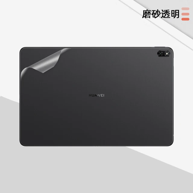 Full Body Laptop Vinyl Decal Cover Sticker skin protector For 