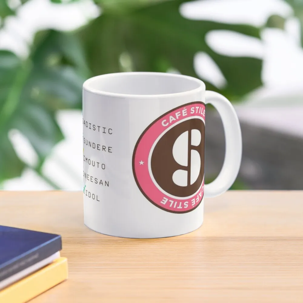 

Stile Mug Coffee Mug Thermo Coffee Cup To Carry Tea Cups Customizable Cup Ceramic Coffee Cup