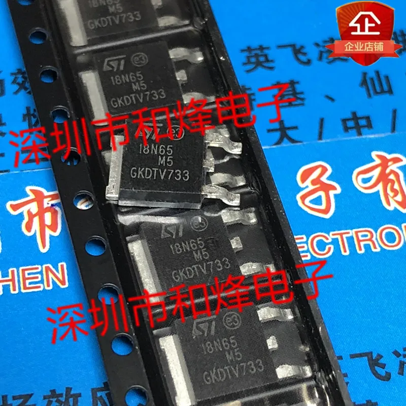 

Оригинальный 6 шт./партия 18N65M5 STD18N65M5 TO-252 650V 15A