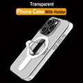 Transparent