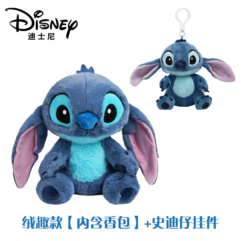 thumbnail image 1 of 2 piezas/juego 100 % genuino Disney Stitch de 25-30 cm de peluche y colgante de peluche de 10-12 cm, muñeco de peluche para niños, regalo de cumpleaños y Navidad, 1 of 5
