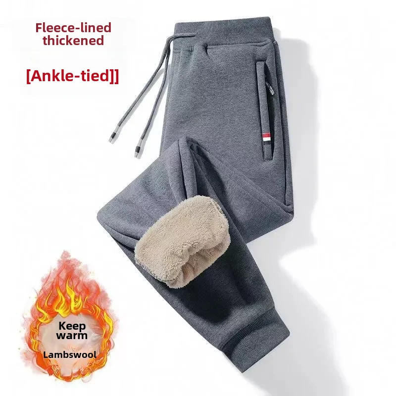 [Recommended larger size] lambswool ankle-tied pants dark gray