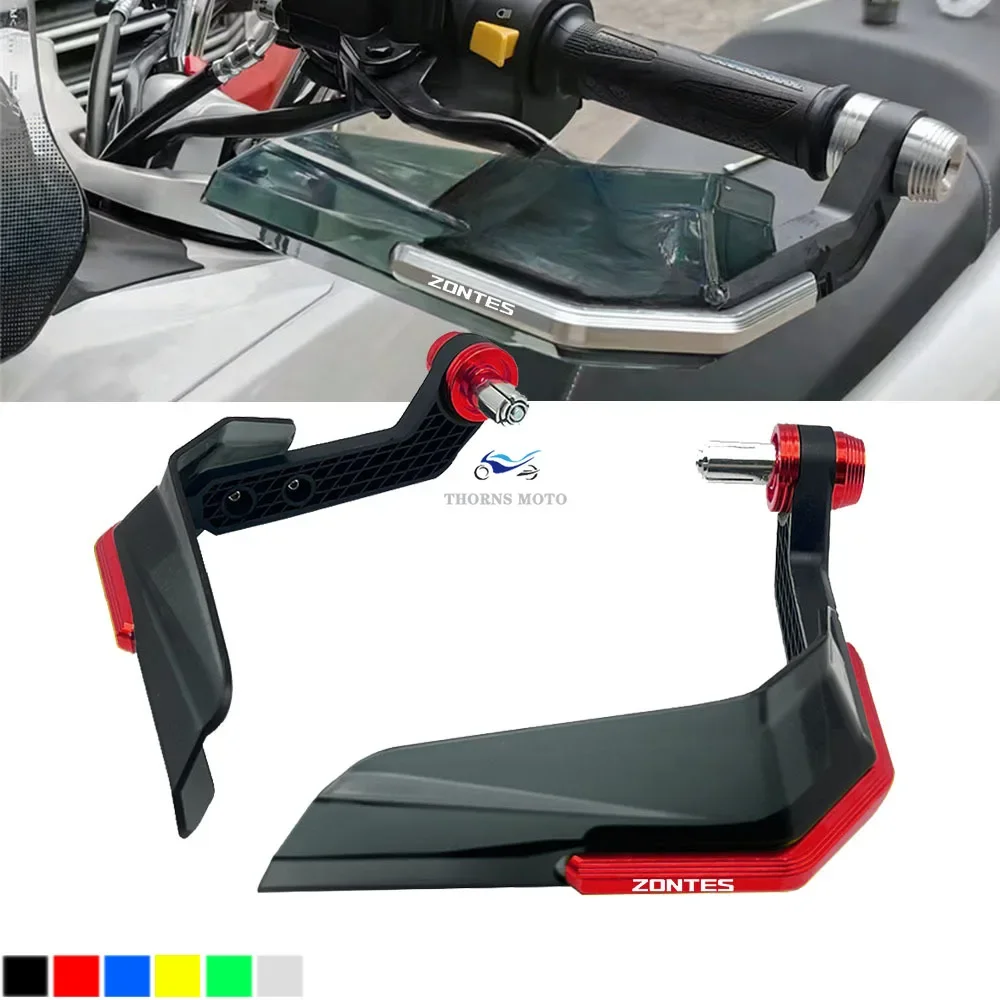 MotorcycleHandguardHandShieldProtectorWindshieldForZontest310