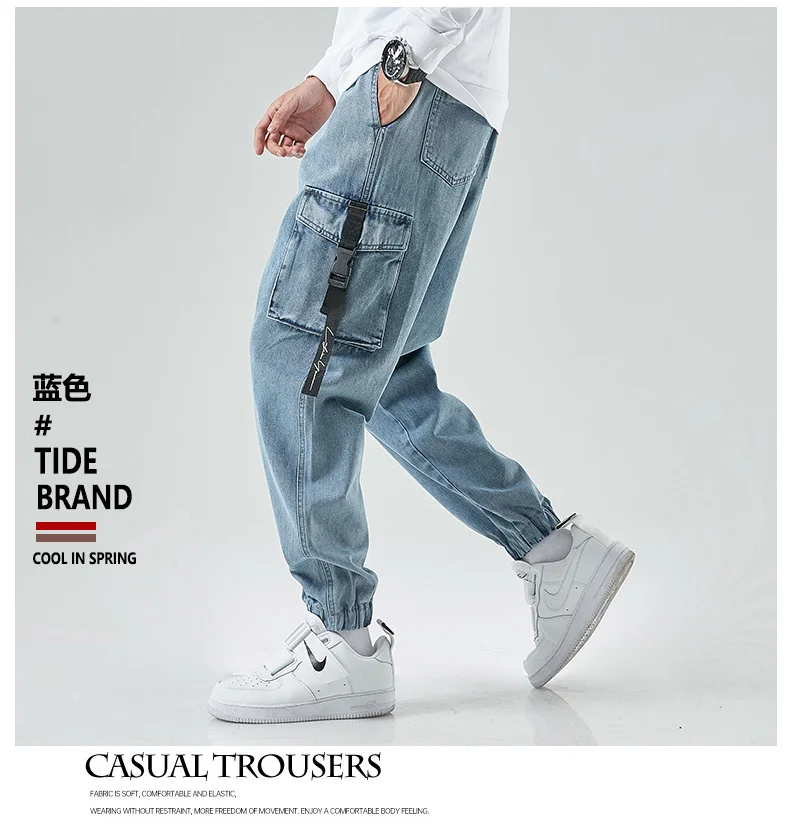 

Men Joggers Cargo Denim Pants Baggy Harem Japanese Streetwear Style Male Ankle Harajuku Casual Hip Hop Jeans Trousers Men