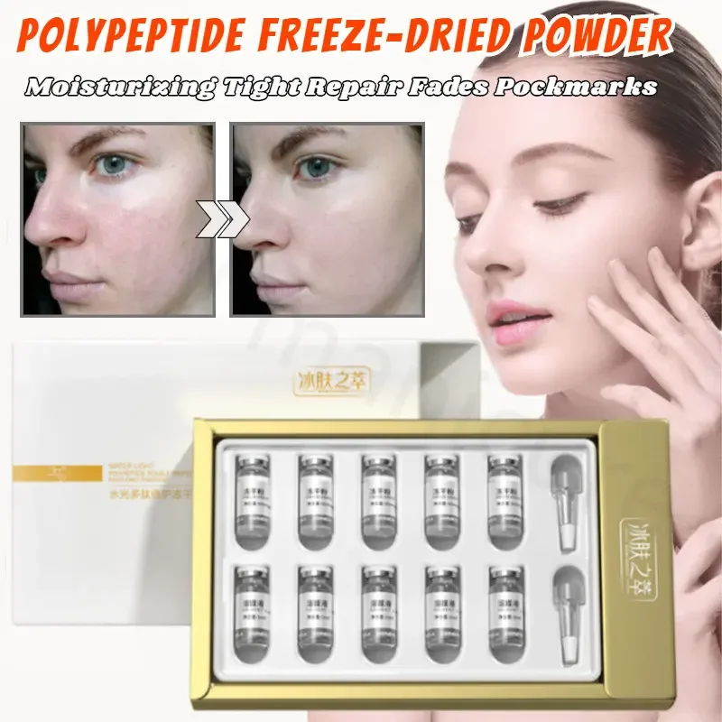 

Hydrating and Repairing Facial Skin To Relieve Pockmarks and Reduce Fine Lines Polypeptide Freeze-dried Powder Essence