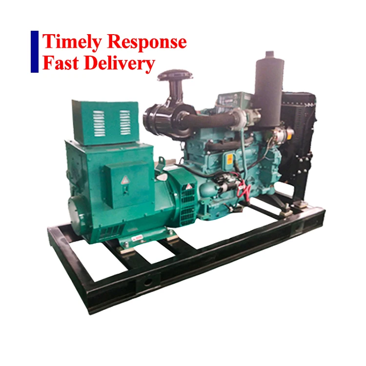 

cheap price 50kw diesel generator 60kva diesel generator Ricardo
