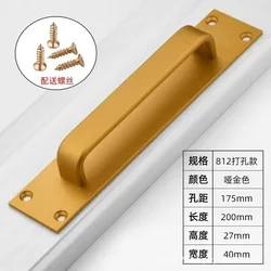 Sleek Aluminium Alloy Door Handle - Black, Silver, and White Finishes (A - Gold)