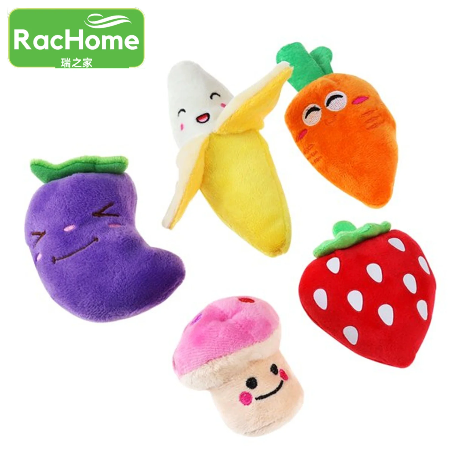 5pcs Squeaky Dog Toys for Small Dogs Fruits and Vegetables Plush Puppy Dog  Toys (Carrot & Banana & Eggplant & Strawberry & Mushroom) 