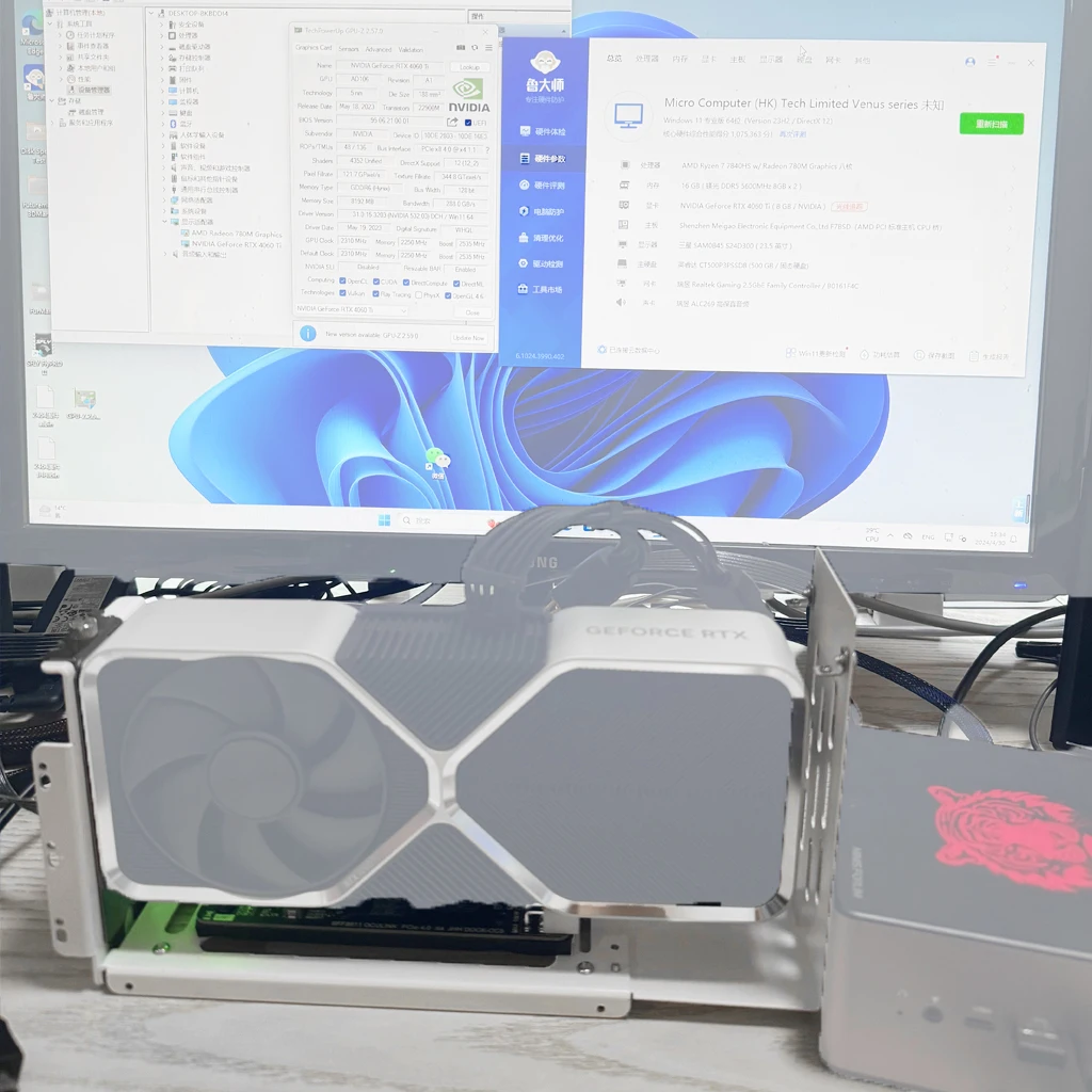 Laptop egpu Fall sff 4,0 oculink m.2 externe Grafikkarte gpu Halter Dock PCIE x 4 Gen4 für Notebook gdp nuc Adapter karte – Detail 3