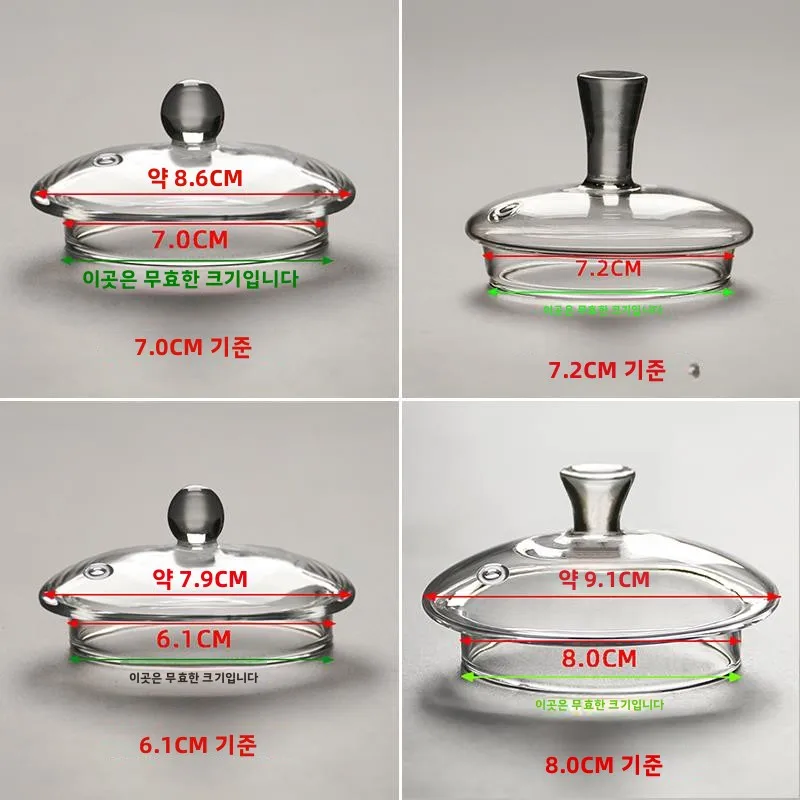 고온 방지 유리 차 주전자 뚜껑 차 컵 뚜껑 액세서리 단일 판매 차 끓이기 건조에 적합