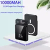 10000mah magnetic wireless power bank 22.5W super fast charging power for iPhone Samsung Huawei etc. 1