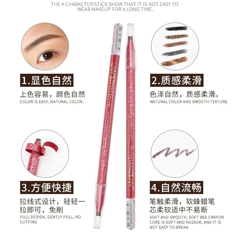 

1pc Microblading Tattoo Pencil Pull Eyebrow Pencil Waterproof Sweat-Proof Long-Lasting Natural One-Word Brow Beginner Thrush