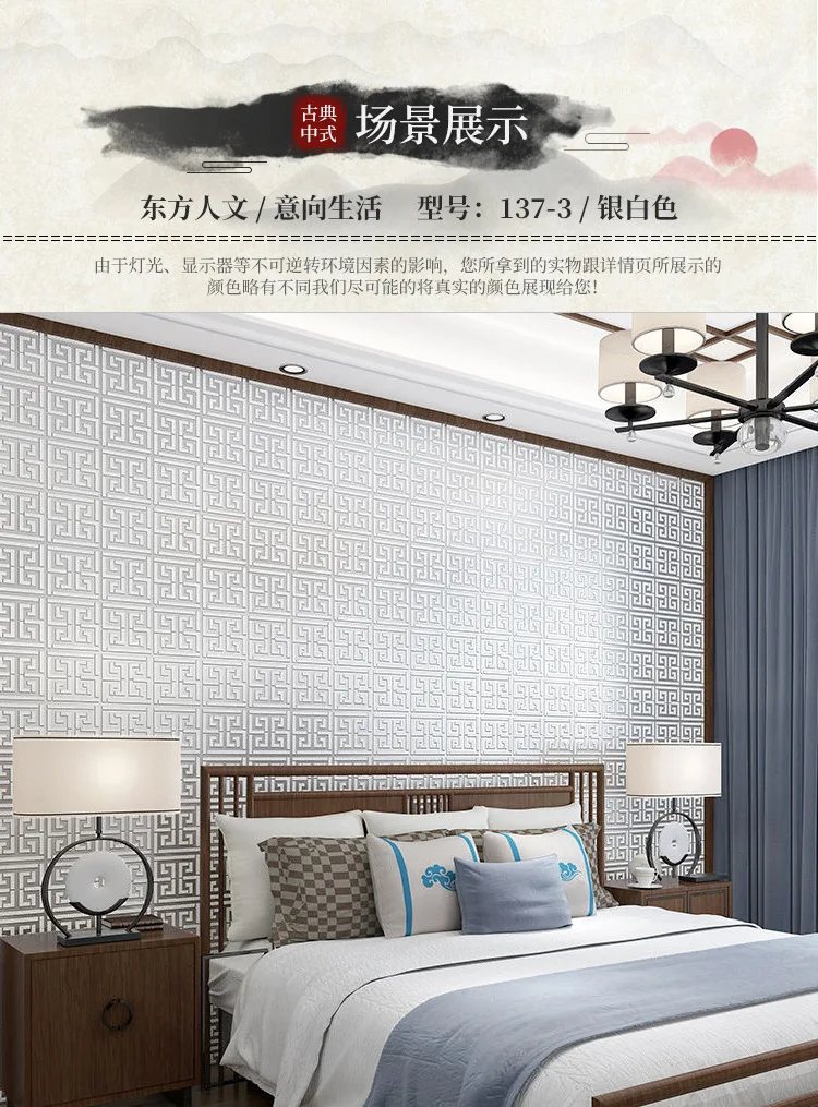 Computers e Electronics