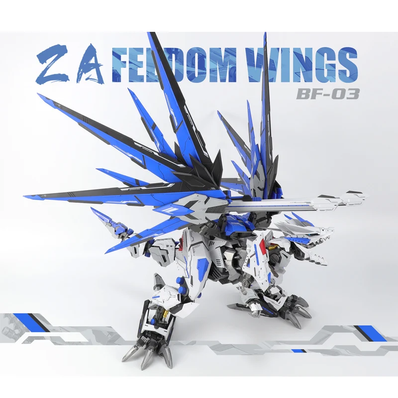 

Механический Зверь ZZA 1/72, брива дракона, подвижная Сборная модель Guochuang Mecha, экшн-фигурки, подарки для друга