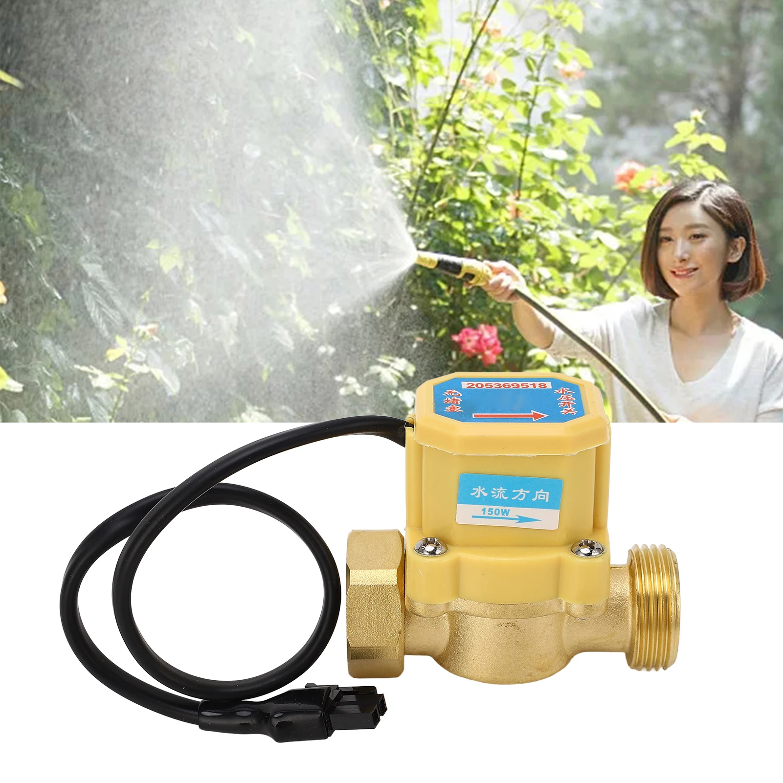 Water Pressure Pump Switch G3/4 to G3/4 Brass Electronic Water Controller Switch Shortage Protection Household water pump accessories water pump switch
