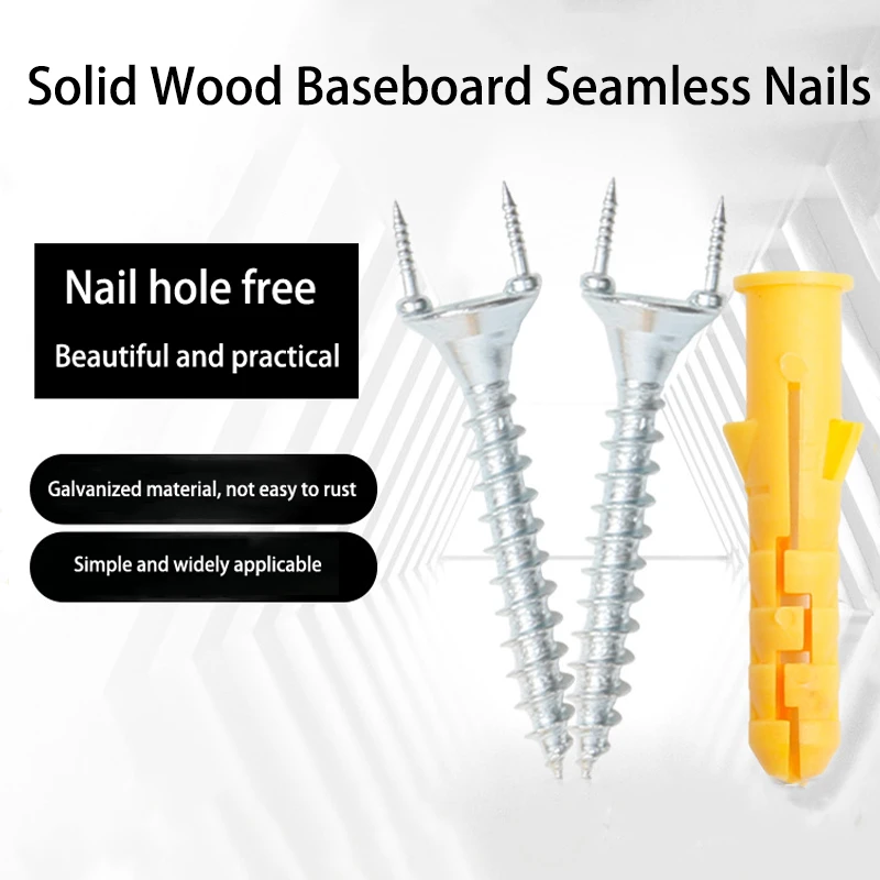 50PCS Seamless Nails Double Headed Screw Solid Wood Baseboard Seamless