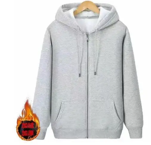 Sudadera con capucha de gran tamaño para mujer, cárdigan gris, ropa lisa con cremallera, Tops de manga larga para primavera