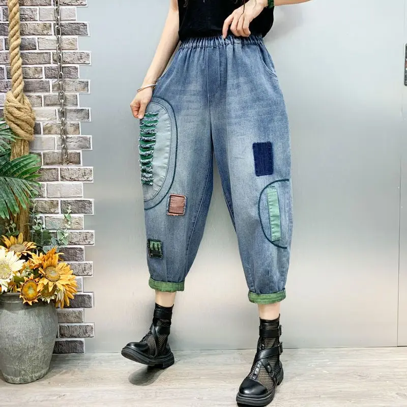 Women's Spring and Autumn Retro Distressed Spliced Hole Tasselled Elastic High Waist Loose Versatile Pockets Denim Harlan Pants