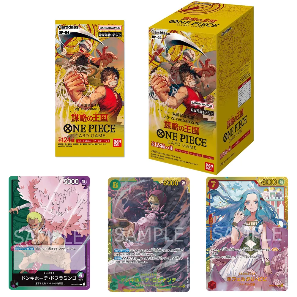 

36/72/144Sheets Anime One Piece Bandai OP04 Cards Booster Japanese Opcg-04 Trading Game Original Box Rare Card Collector Gift