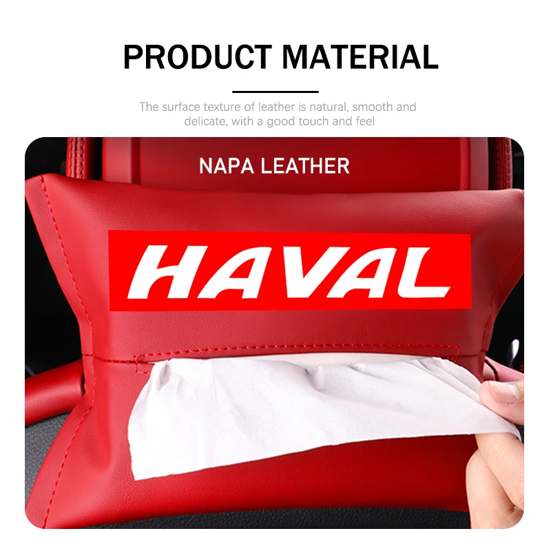 하발 자동차 로고 티슈 케이스 시트백 냅킨 박스 수납 가방 자동차 액세서리 그레이트 월 조리온 H1 H2 H3 H4 H5 H6 H7