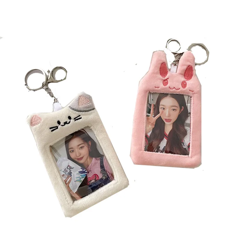 SKYSONIC Newest 3 Inch Plush Kpop Holder Cute Bear Idol Postcards Storage Card Bag Kpop Collect Organizer Schoolbag Pendant 2