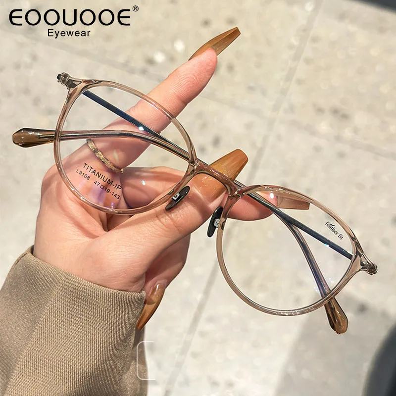 

47mm Women Titanium TR90 Glasses Fashion Oval Frame Myopia Blue Light Eyeglasses Anti-Reflection Optics Prescription Eyewear