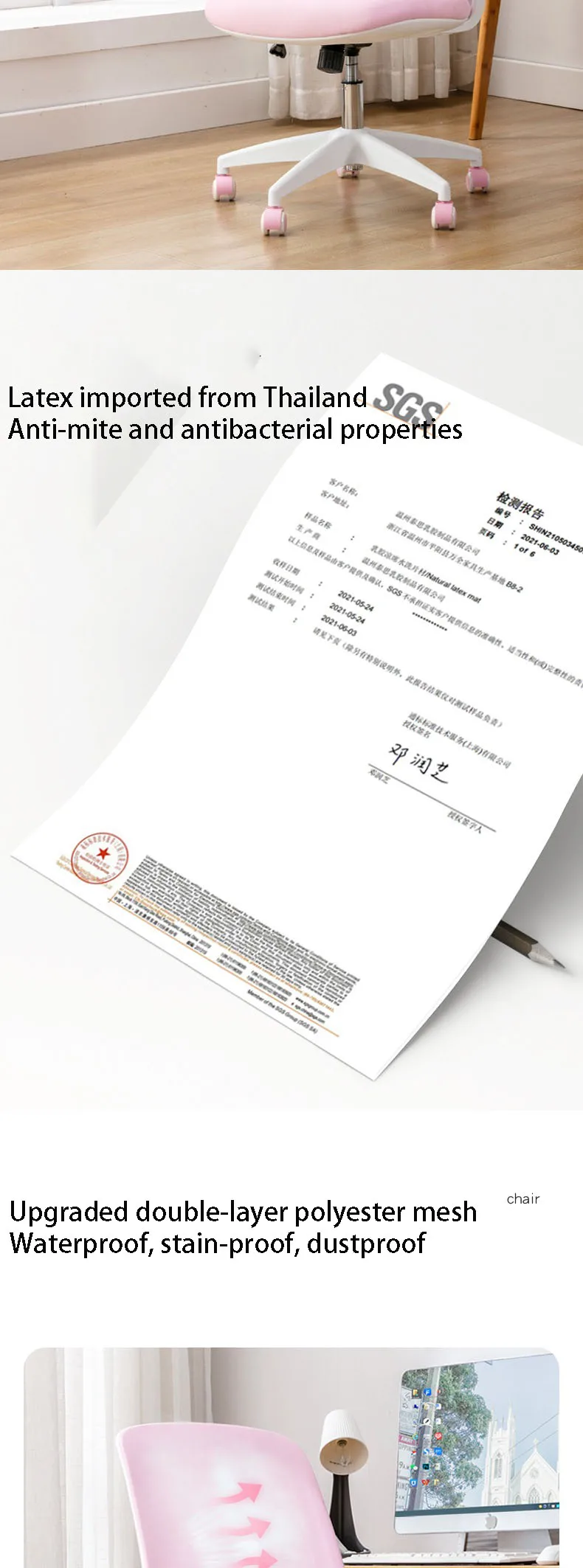 Description Picture 3 of itemPink Ergonomic Office Home Mesh Breathable Computer Chair Anchor Female Dormitory Learning Writing Backrest Swivel Seat Storage