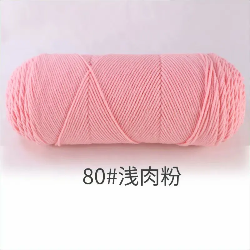 Luxurious Milk Cotton Yarn for Hand Knitting & Crocheting - 200g Skein