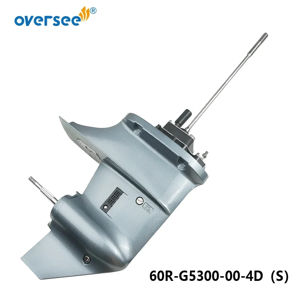 LOWER UNIT ASSY 60R-G5300-00-4D (Short) For Yamaha 2-Stroke 8hp Outboard Motor 60R-G5300-10-4D F8CMLH 2008 / F8CMSH 2008