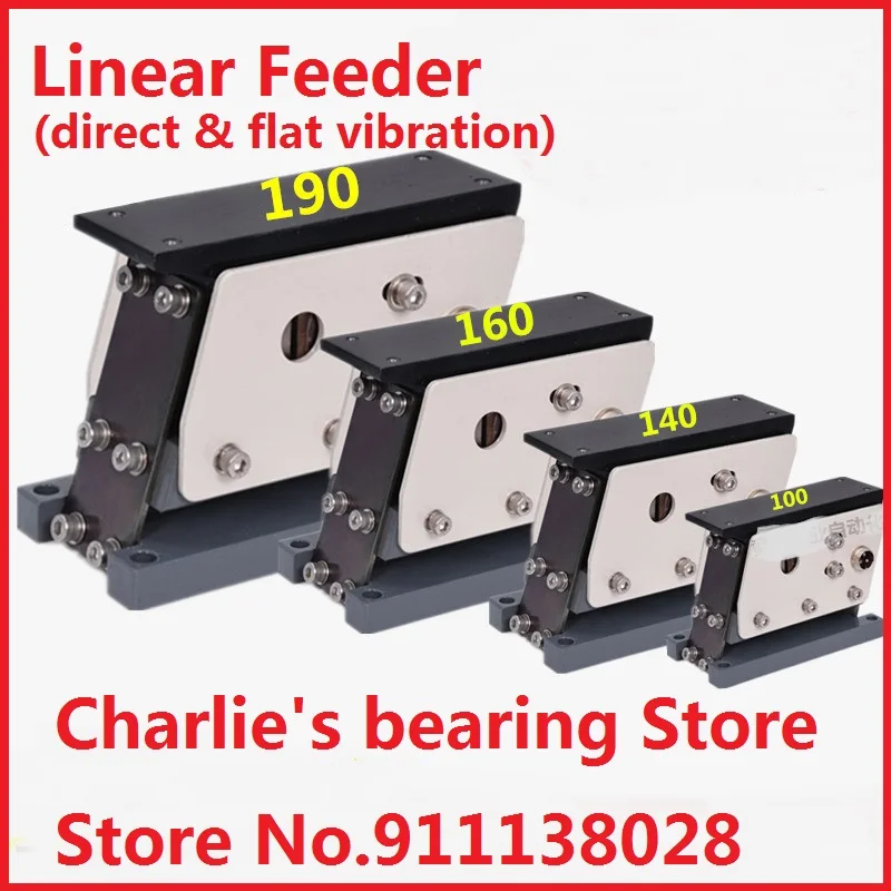 100#/140#/160#/190# linear vibratory feeder automatic feeding machine with variable voltage digital controller 2