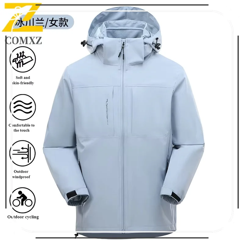 EiAO Windbreaker  3-in-1 Thermal  Detachable Fleece Waterproof Windproof Winter Parka for Camping Fishing Extreme Survival 2025