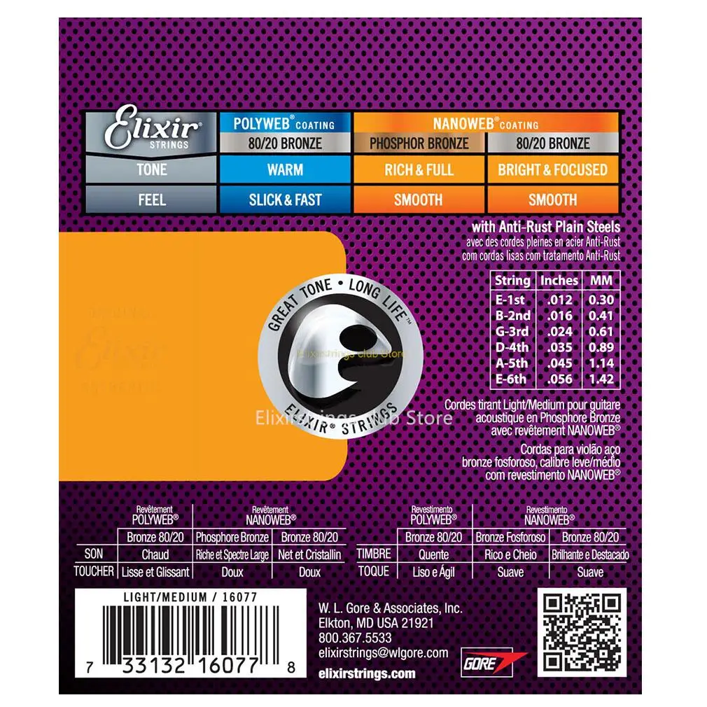 Elixir 16077 ƽ   Ÿ ,  Ԣʹ ʸ Ÿ . 012 .016 .024 .035 .045 .056