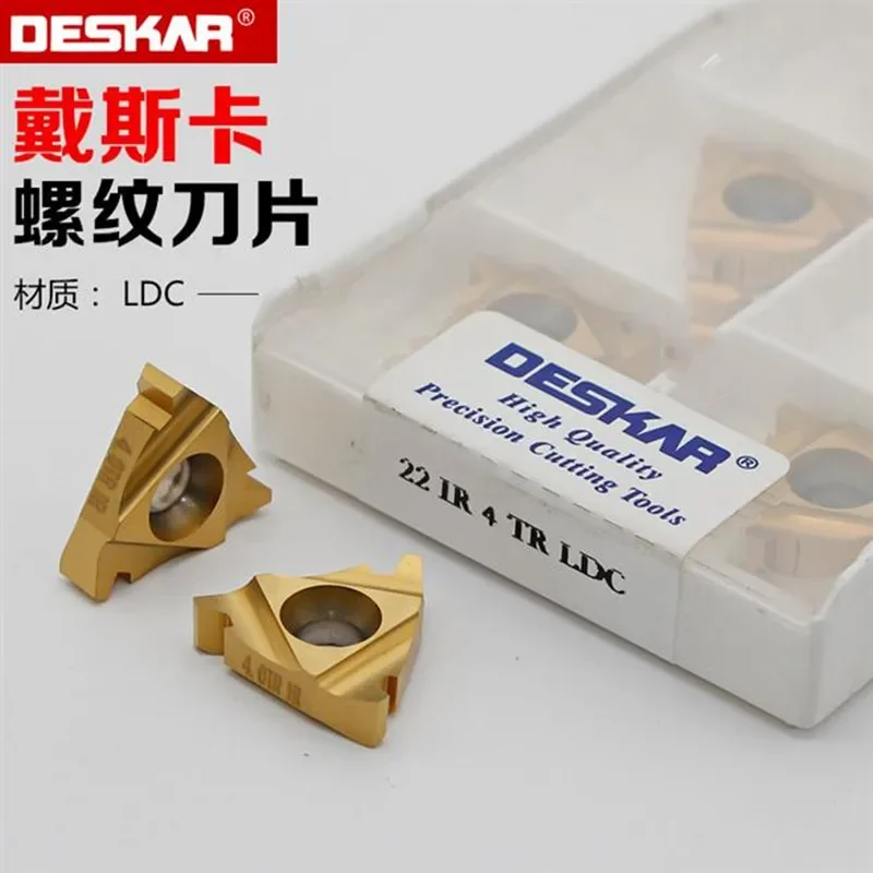 

Твердосплавные вставки DESKAR 22ER 22IR 4.0TR LDC/22IR 5.0tr/22IR 6.0TR/22ER 4.0TR/22ER 5.0tr/22ER 6.0TR LDC тип T