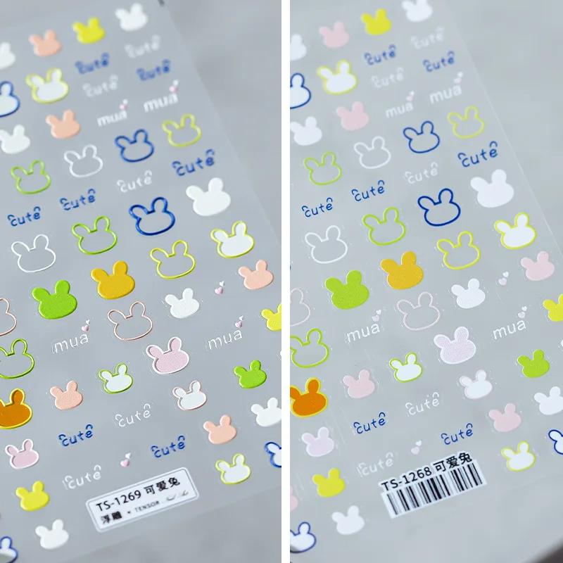 

[Meow.Sensei] Cute Bear Thin Tough Nail Stickers Adhesive Nail Sticker Nail Jewelry Cute Rabbit Ts1268