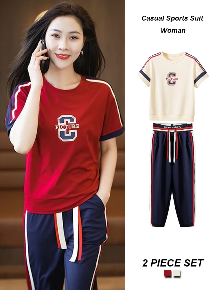 

Casual Trackuit Two Piece Set Women 2023 Summer Oversized O Neck Letter Embroidered T Shirt Tops+Striped Lace-Up Sweatpants Suit