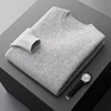 100% Cashmere Sweater With Seven Needle Thick Pattern, Versatile And Fashionable Temperament, Men's Sweater 2
