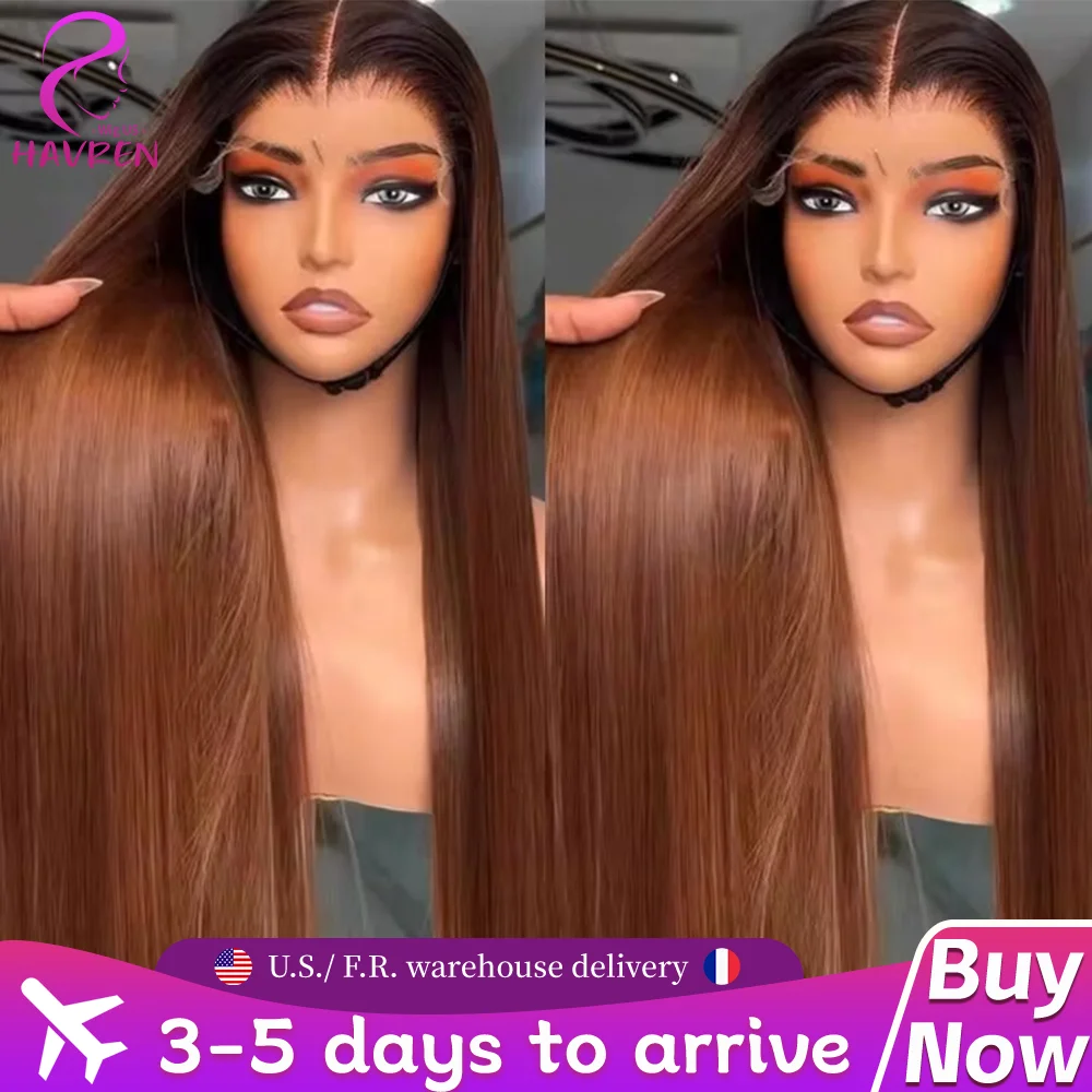 Chocolate Brown Lace Frontal Wig 30 Inch