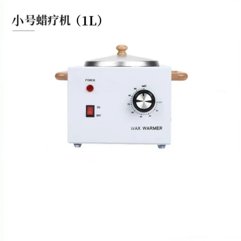 

Wax therapy machine medical rehabilitation therapy constant temperature heating melting therapy machine