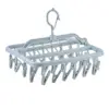 Foldable Drip Hanger with 32 Clips - Plastic Hanging Drying Rack for Clothes Underwear Socks 1
