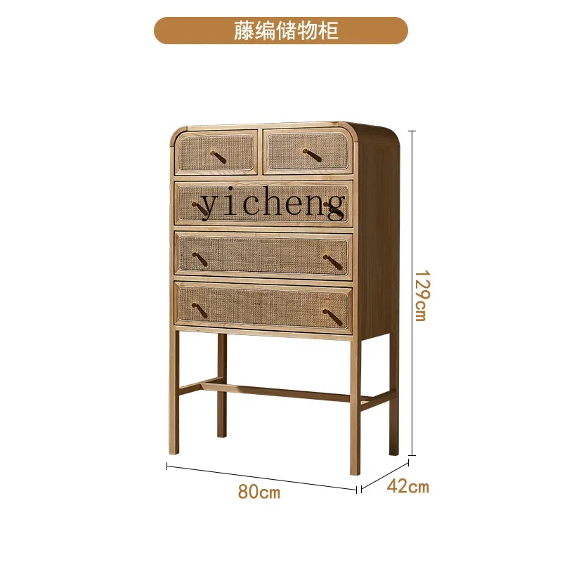 

ZK Rattan Chest of Drawers Living Room Entrance High Leg Entrance Cabinet Five Bucket Solid Wood Clothes Closet